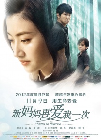 国产男男gay网站喝尿