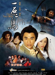 pr九尾狐狸