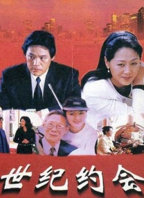 97超碰色婷婷