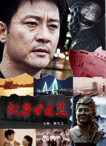 欧美日韩亚洲国产一区二区三区