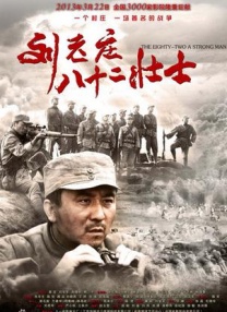 日韩a级黄色