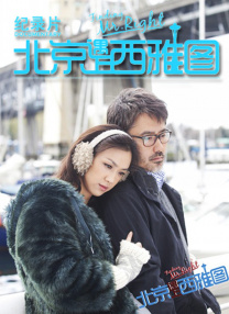 双腿吊起乳夹女仆调教