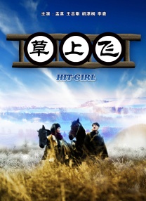 一区二区三区久久