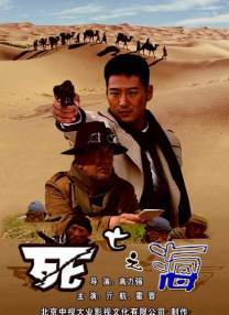 久久亚洲精品玖玖玖玖