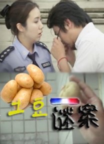 麻豆男优