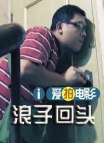 一级 欧美