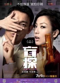 chinese学生高中男gay