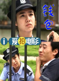 亚洲狠狠色丁香婷婷综合
