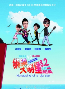 黄色靠逼视频