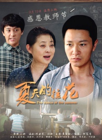 羞辱调教扒开女仆动态图