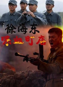 影音先锋av中文