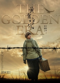 中文福利视频