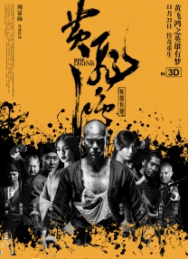 欧美日韩免费一区二区在线观看