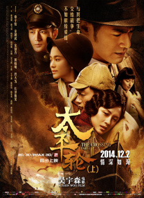 亚洲大胆人体视频