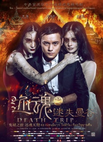 国产精品毛片一区二区三区