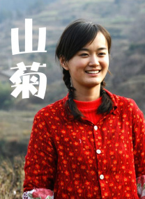 在线满18网站观看视频
