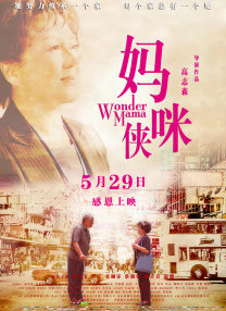 鱿鱼by1259.平台入口