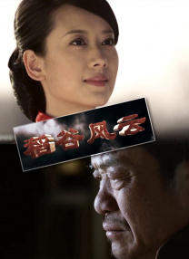 玖玖爱免费视频