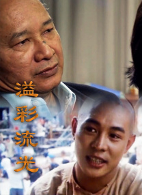 日韩免费不卡视频