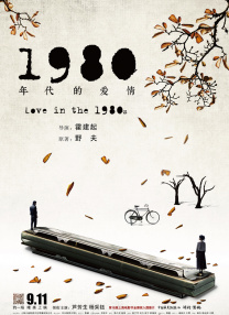 九九热线有精品视频99