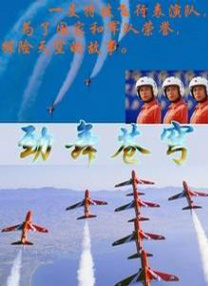 亚洲日韩欧美一区视频