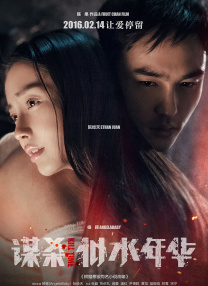 亚洲女人小视频在线观看