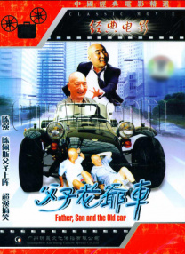 91理论在线