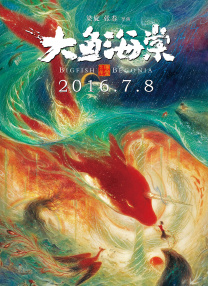 国产专区1