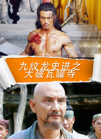 欧美残忍xxxx极端