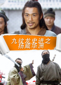 日韩欧美国产高清在线观看