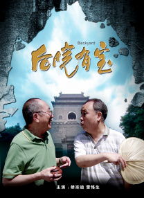 雏田被c