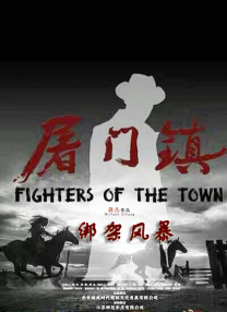 最近国语视频观看