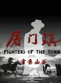 国产呦系列