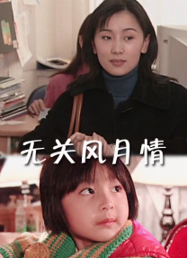 啊灬啊灬啊灬快灬深用口述视频