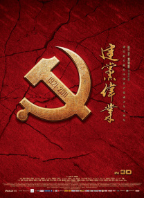 男同桌脱我内裤往里灌水网站