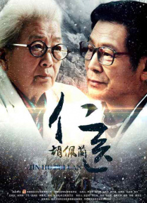 小三的那些事