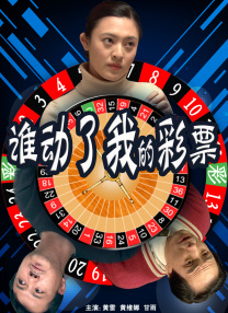 小溪边的美女