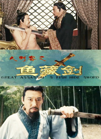 久久久久国产一区二区三区四区