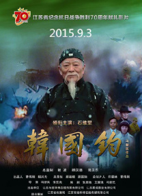 我与女公务员少妇