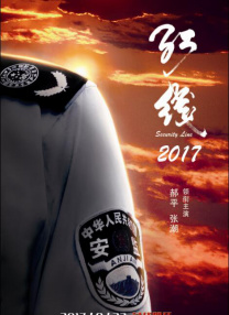 成人福利免费观看体验区