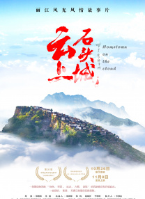 国产欧美日韩精品一区二