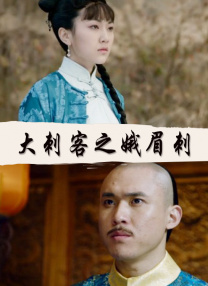 三个女人的故事