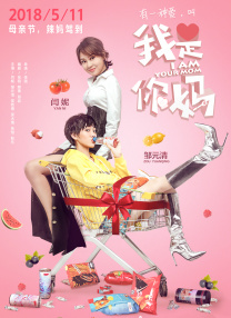 成人精品一区二区激情