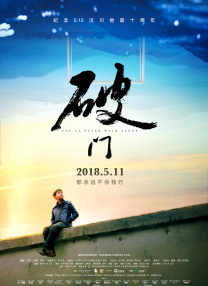 日韩欧美一区二区三区在线观看
