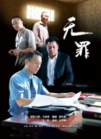 福利盒子在线视频免费