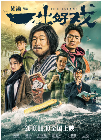 欧美一区二区福利视频