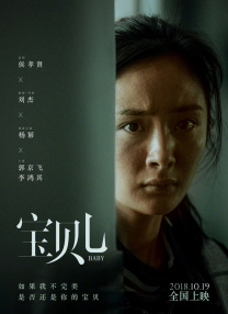 亚洲欧美在线不卡