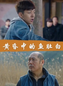 fc2免费人成在线