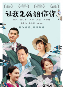 亚欧精品在线观看