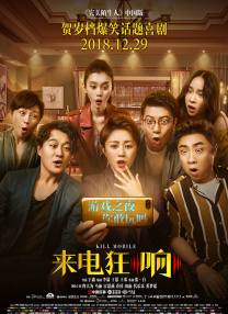 97成网